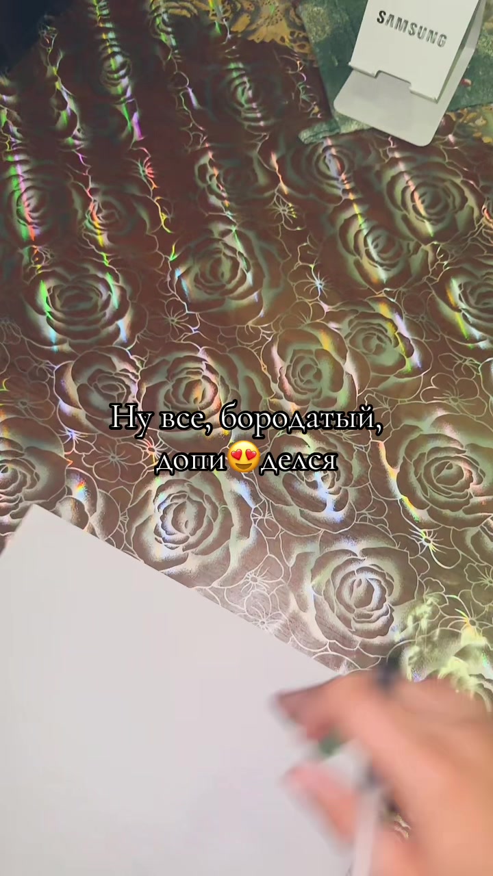 @★𝐓𝐀𝐓𝐀★