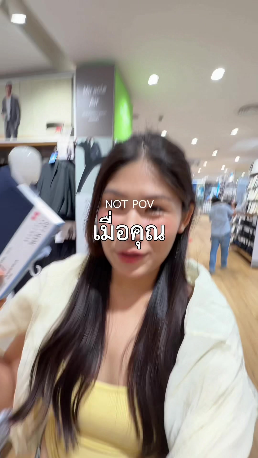 @พี่ลูกหว้า