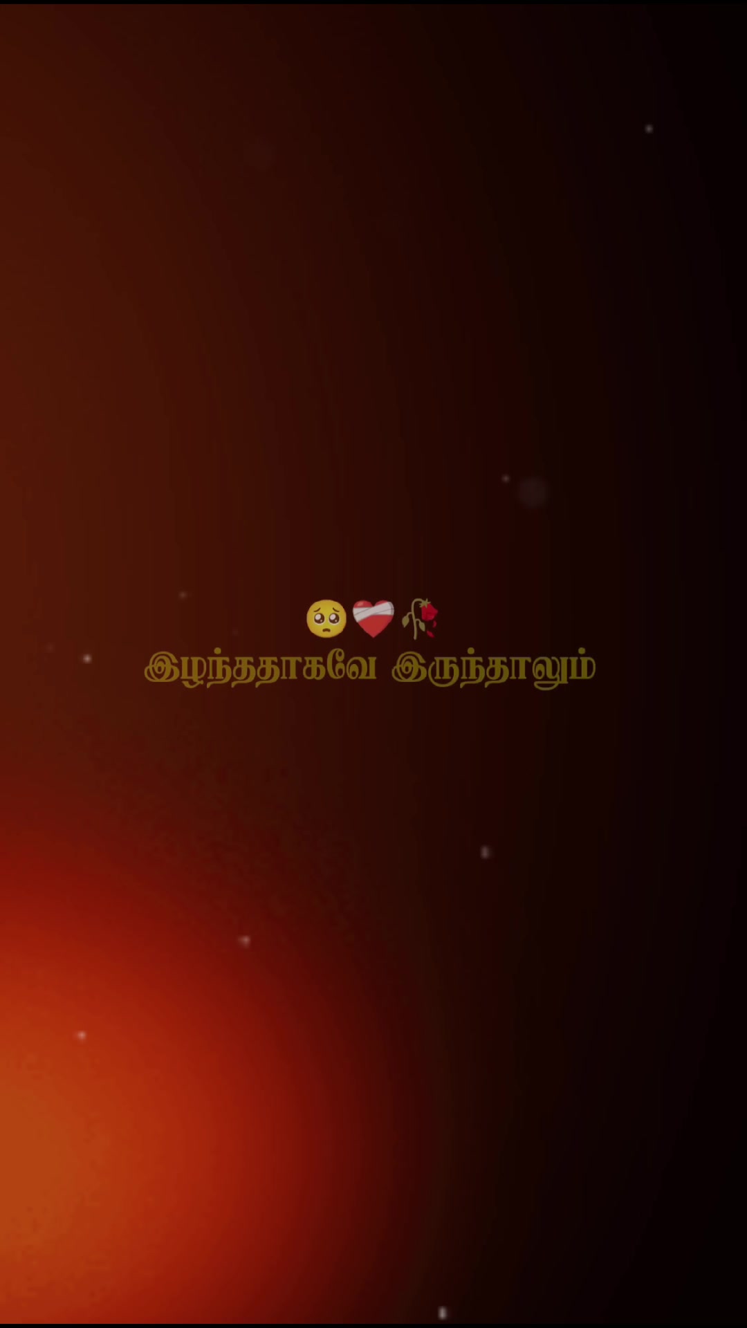 @𝗦𝗼𝗥𝘂𝗣𝗮𝗡_𝗖𝗿𝗨𝘀𝗛_🙈🦋