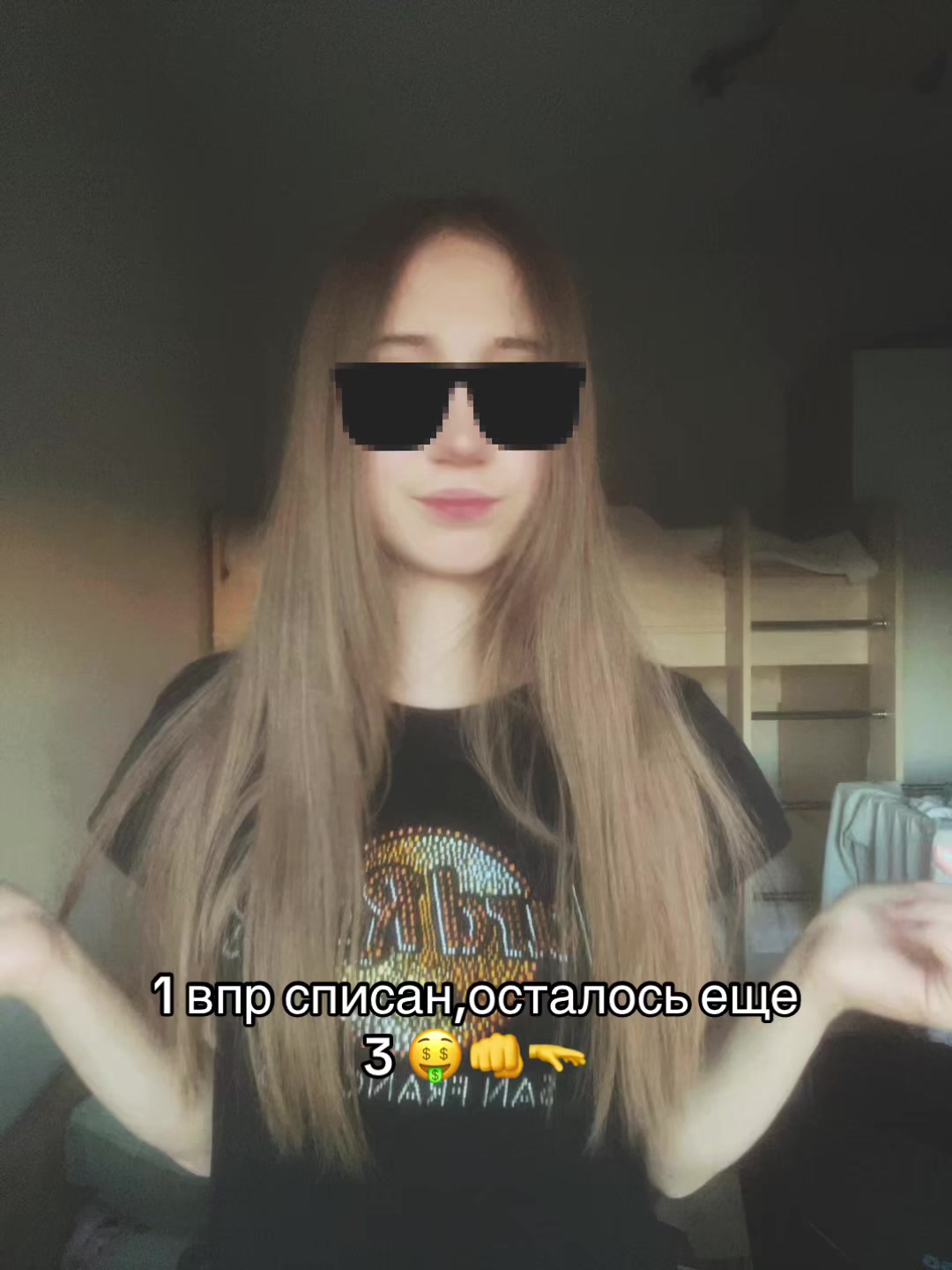 @киндерр 🎯