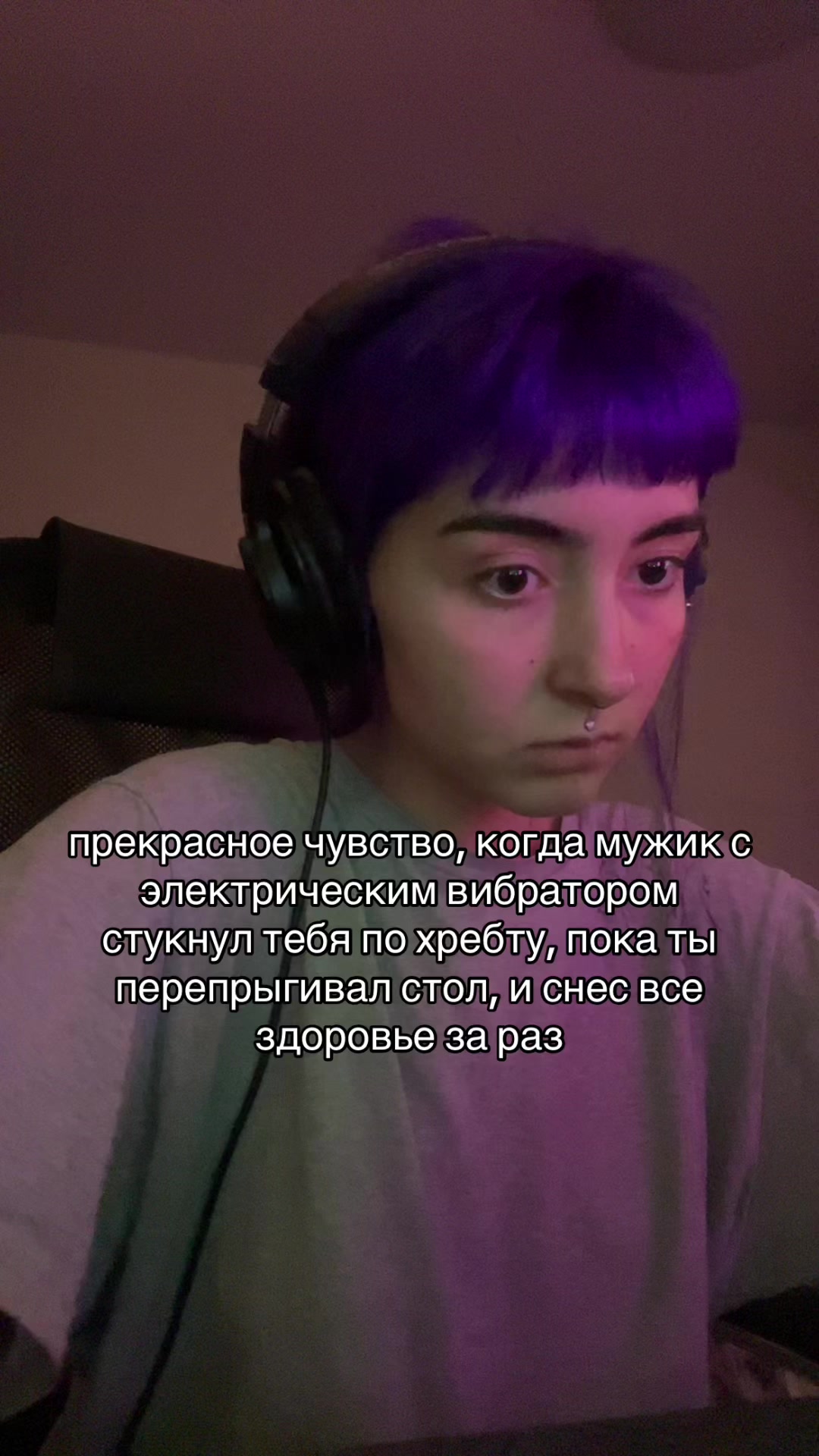 @Хаку 777