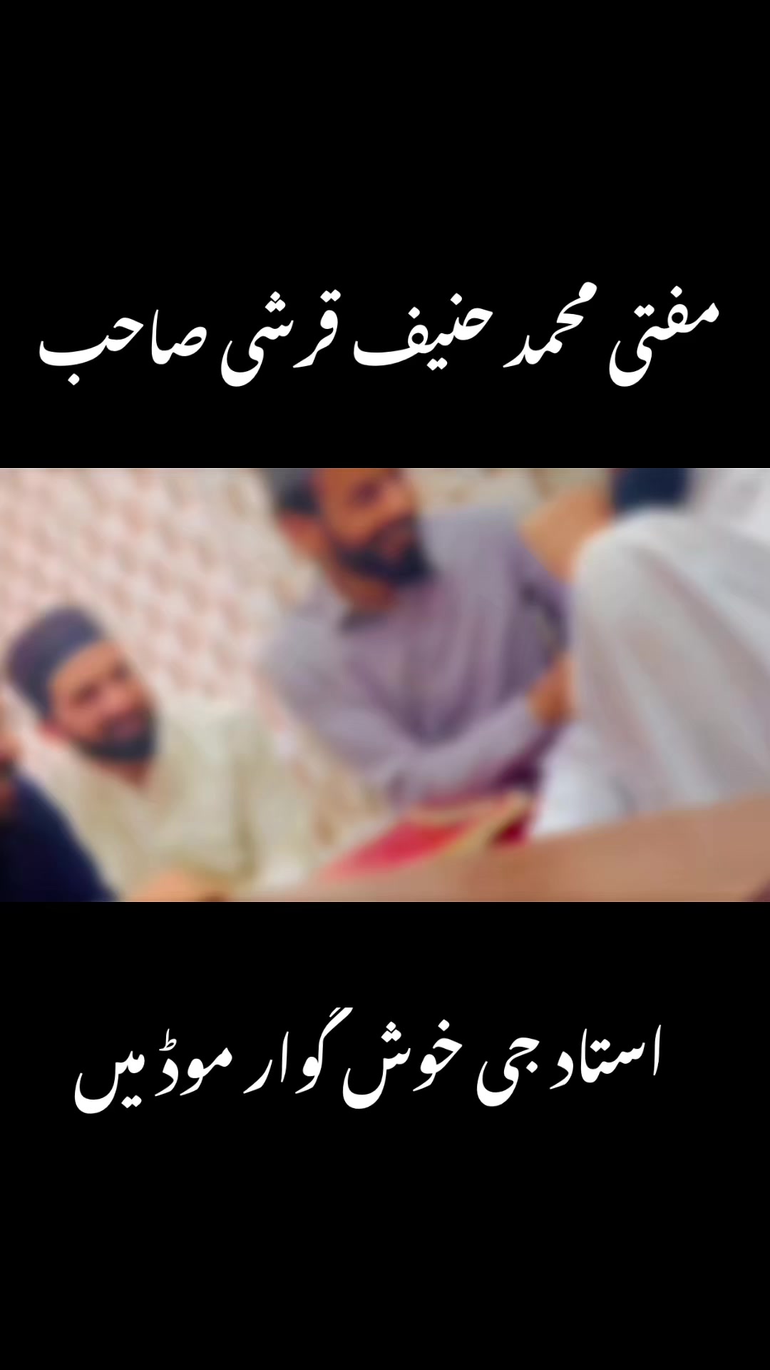 @malikkhurramawan09