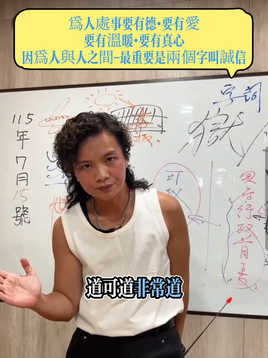 @盺桐131313