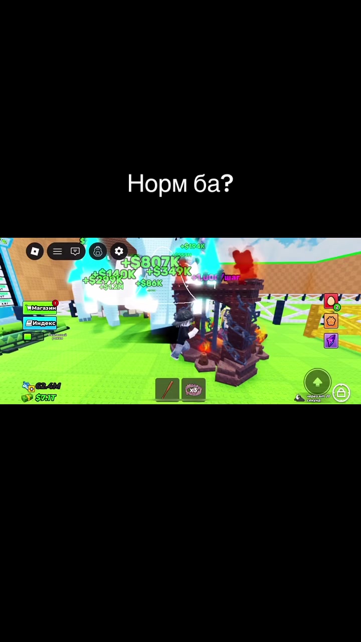 @raindowpfp