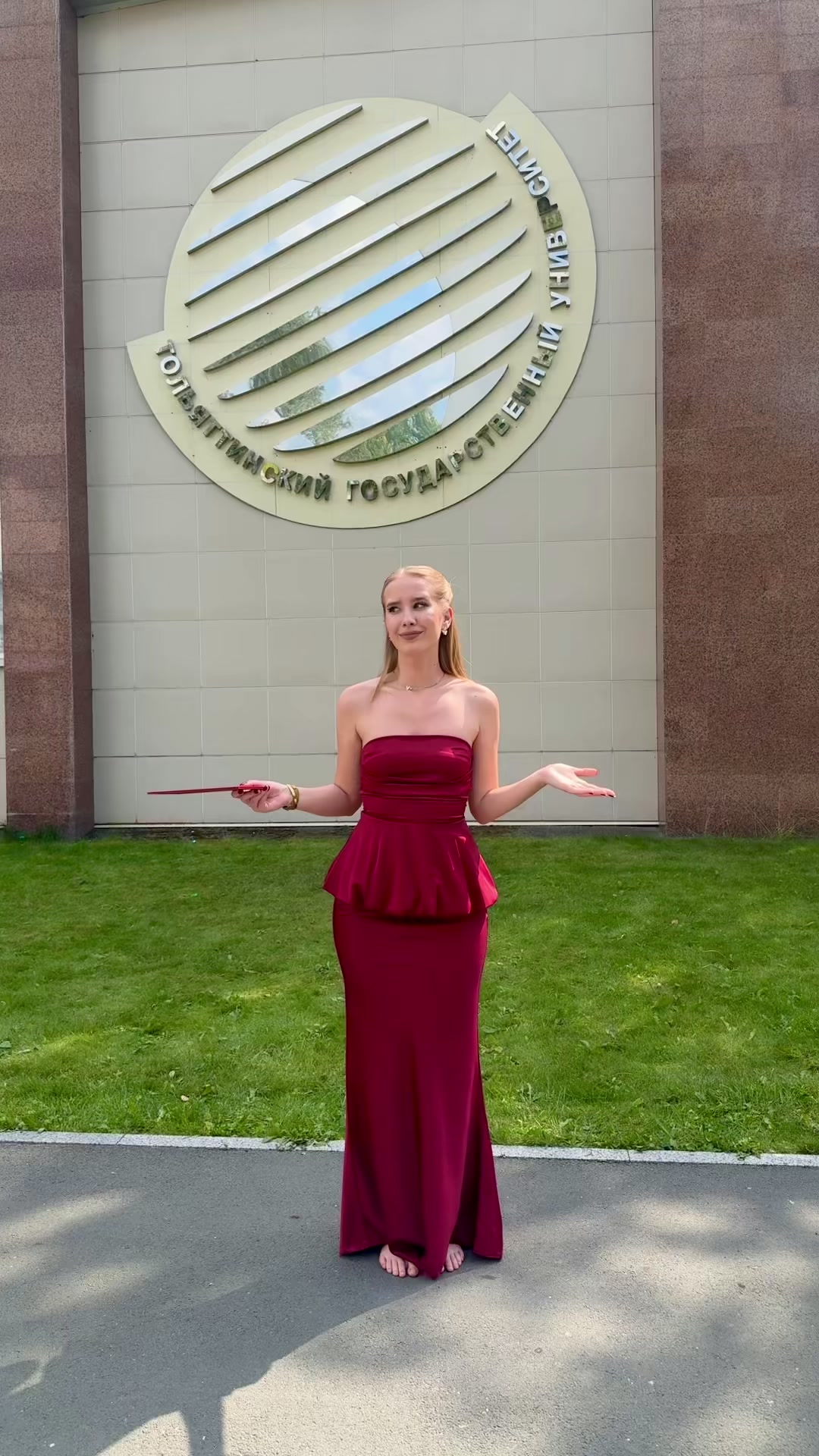 @valerianetdoveria