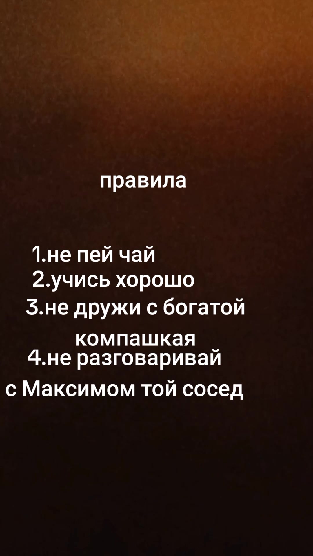 @крыса🐀