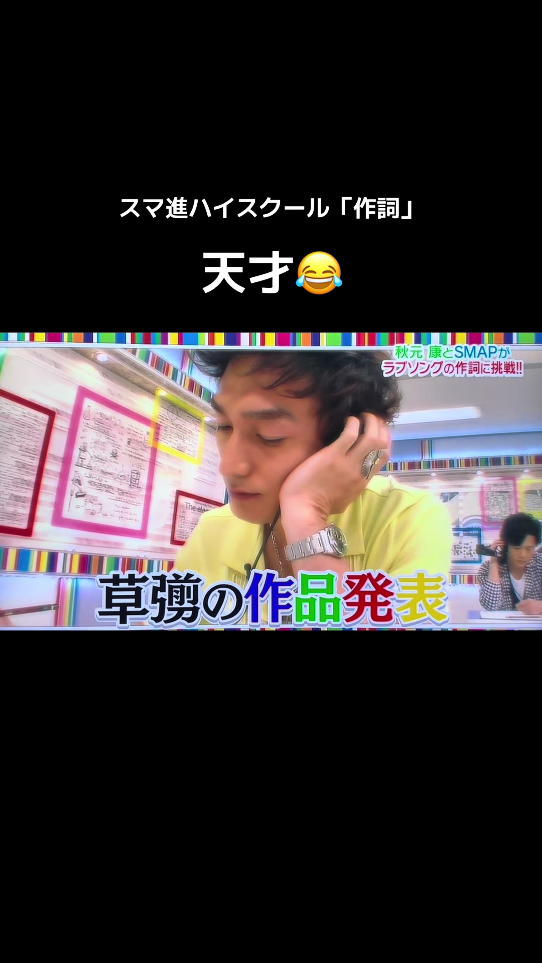 @Kao