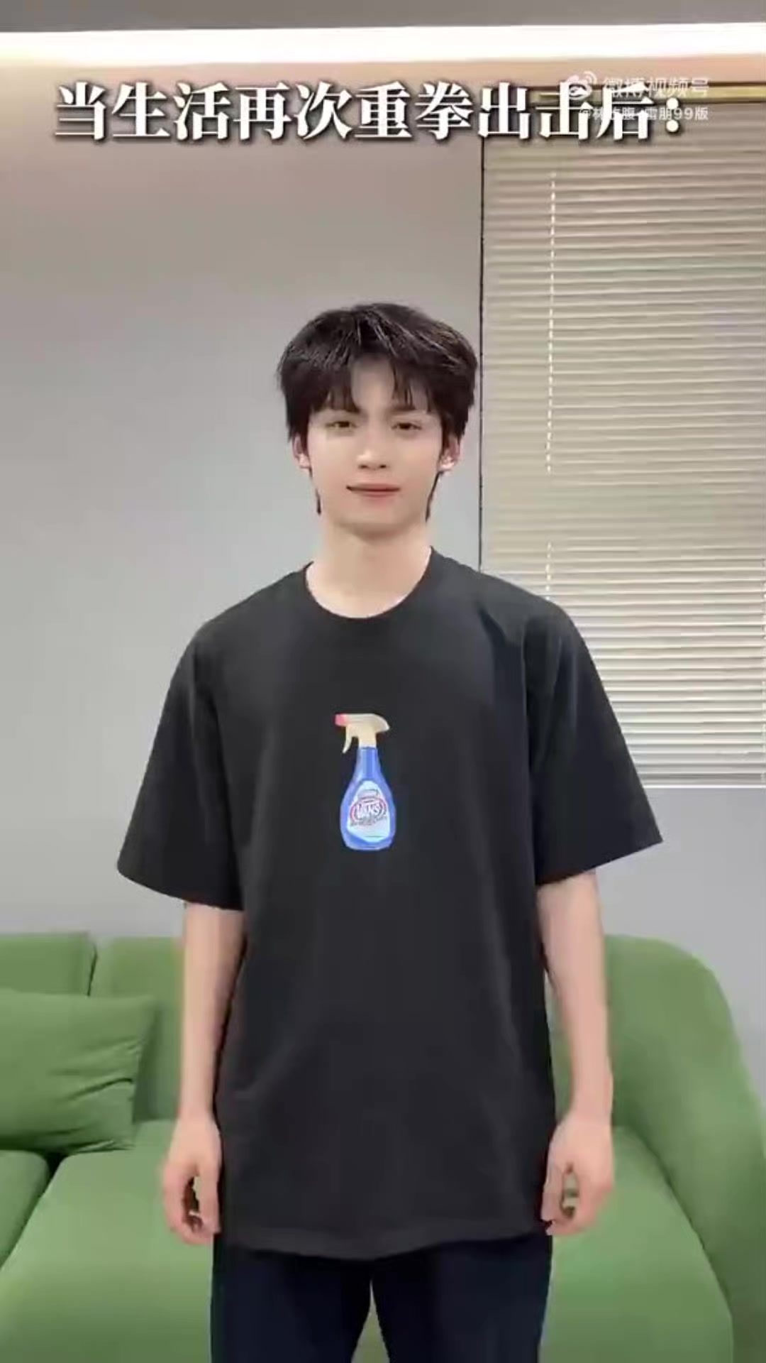 @Tianziyu fan🌽