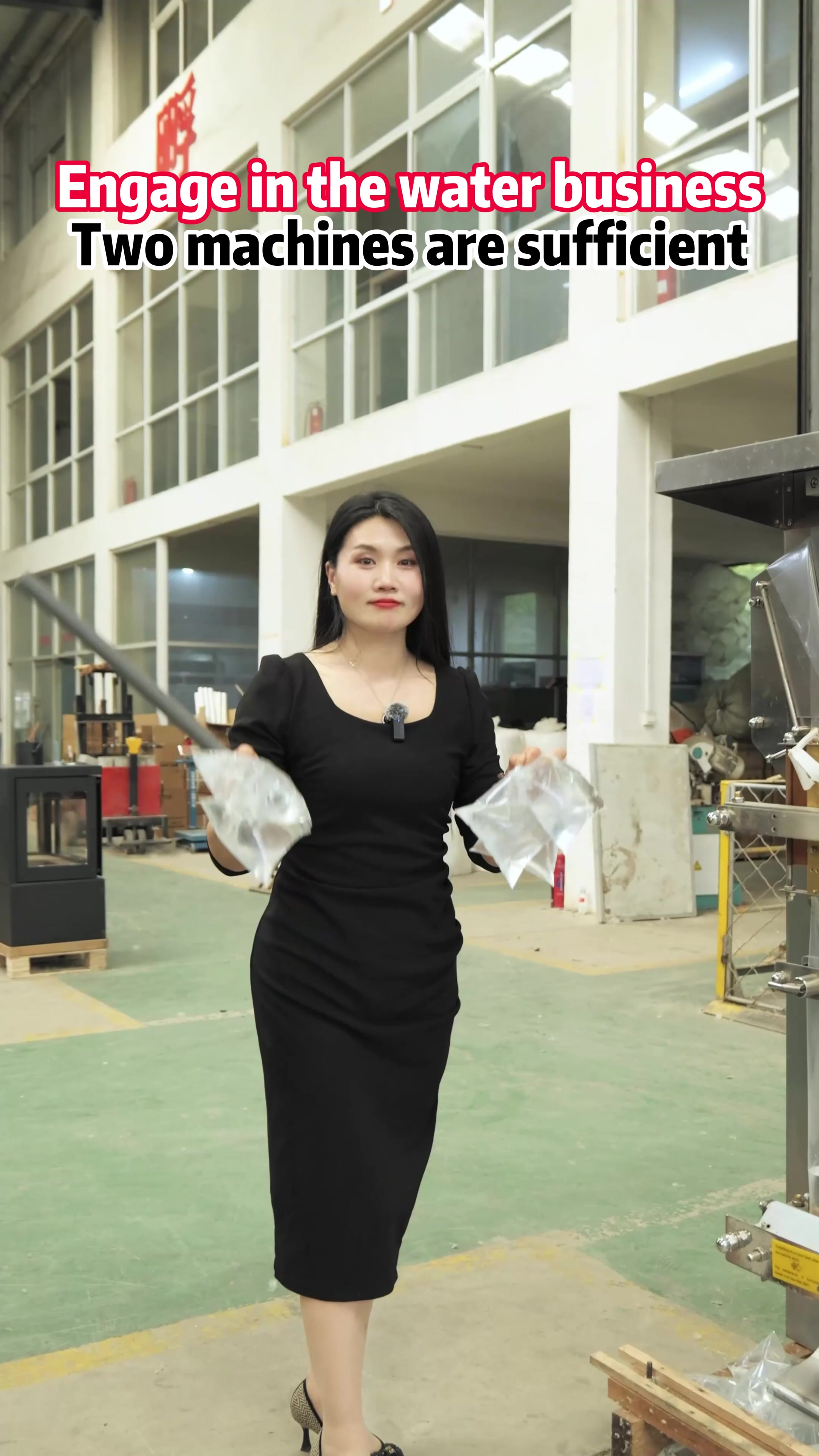 @Water purification plant