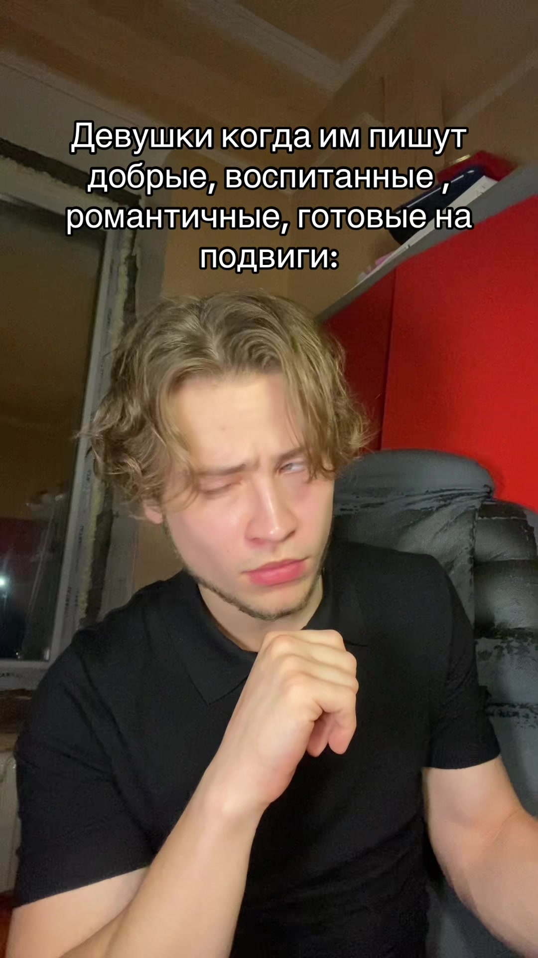 @Компьютерная утилита.