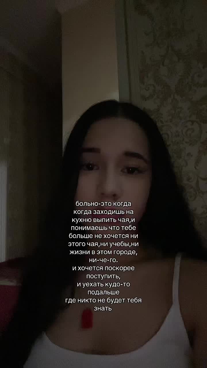 @тгк: sevaqaw