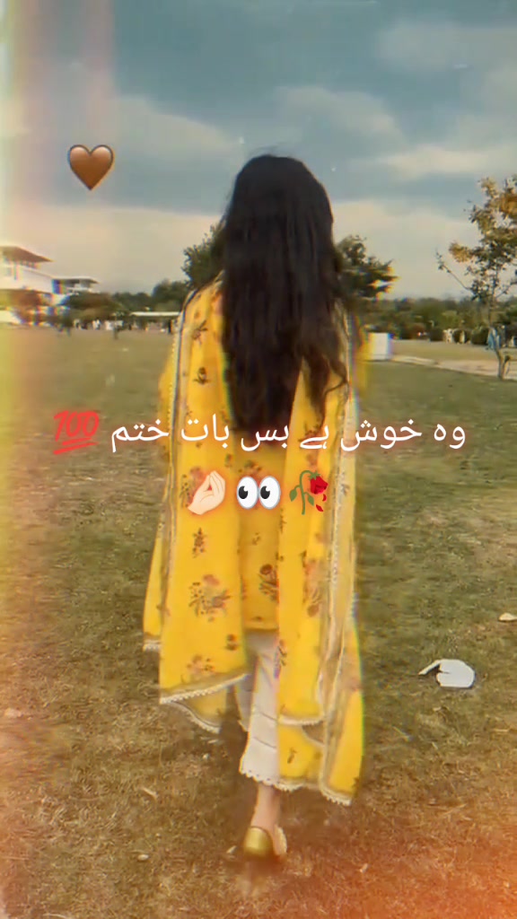@🎀خُــرّم شــہــزادی🎀