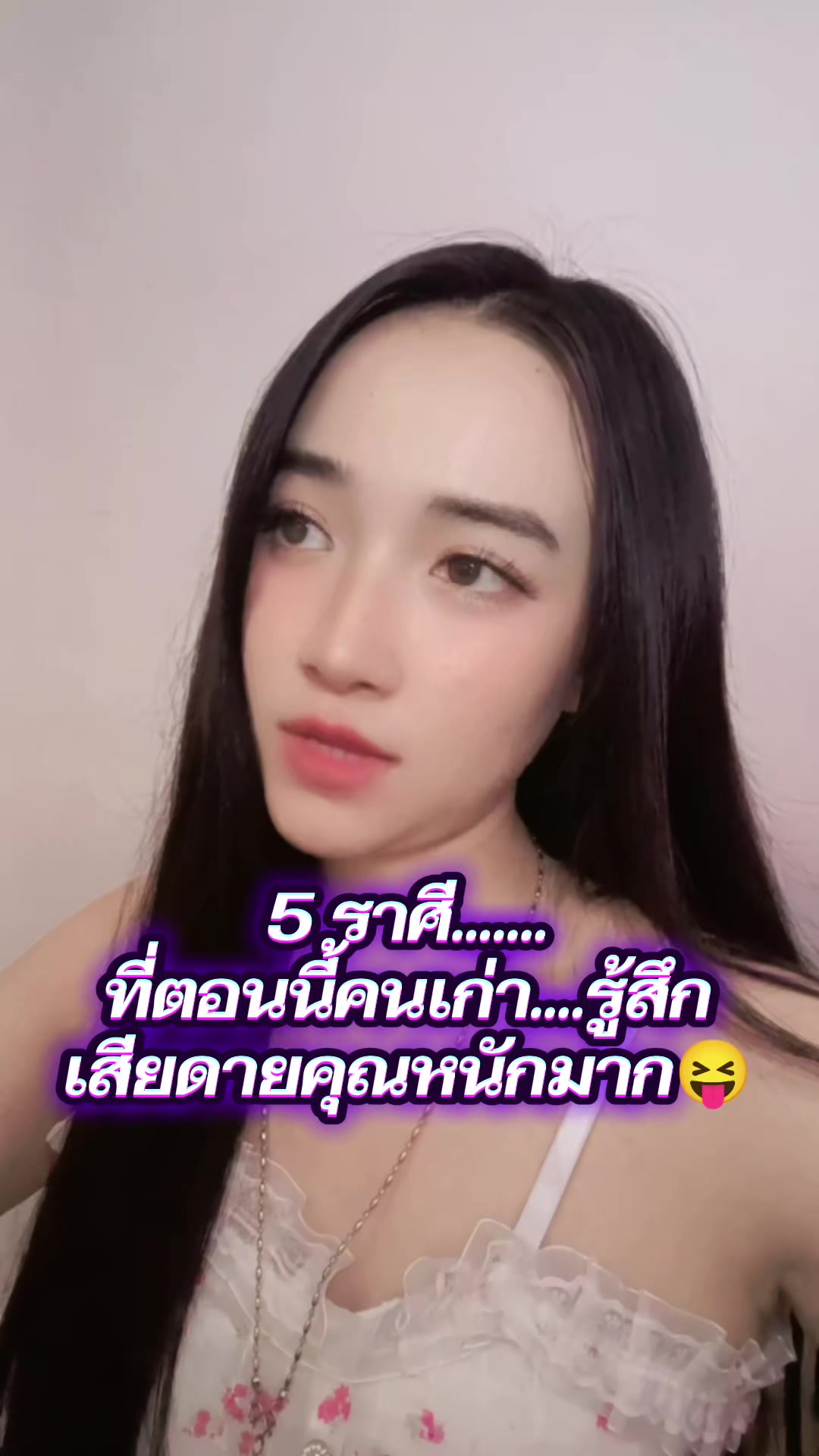 @🧿เซนต์ซาฟา🍀