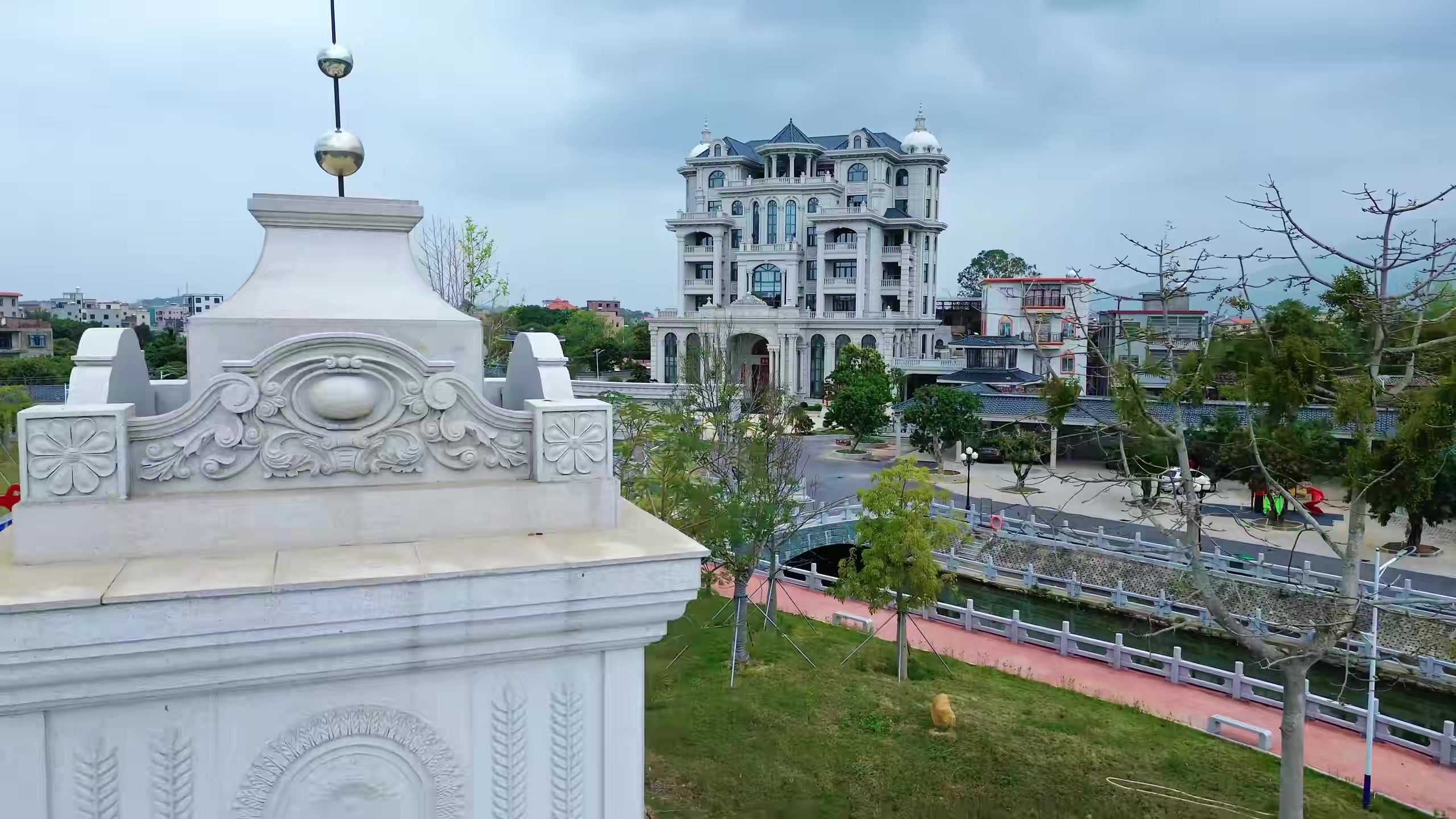 @Dream House