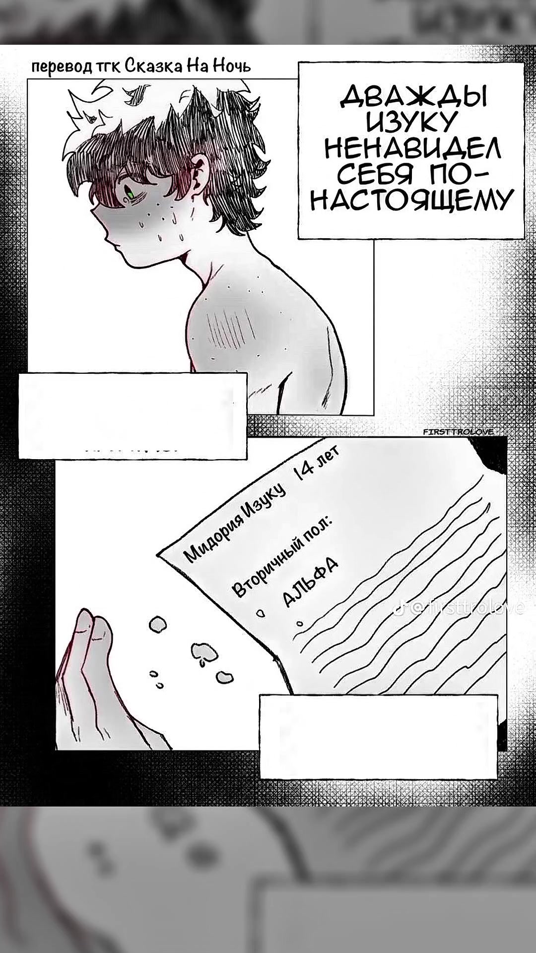 @有趣的