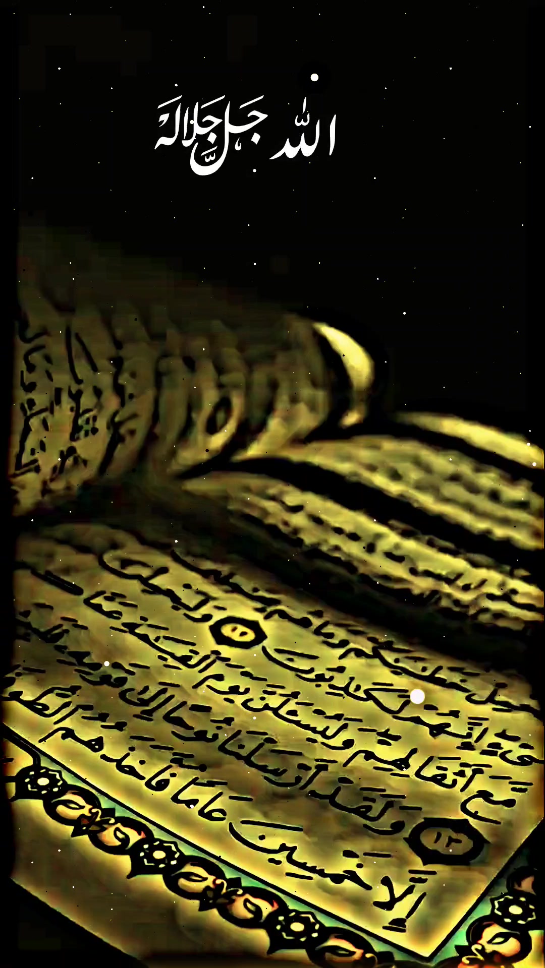 @زوبی شاہ 🥀