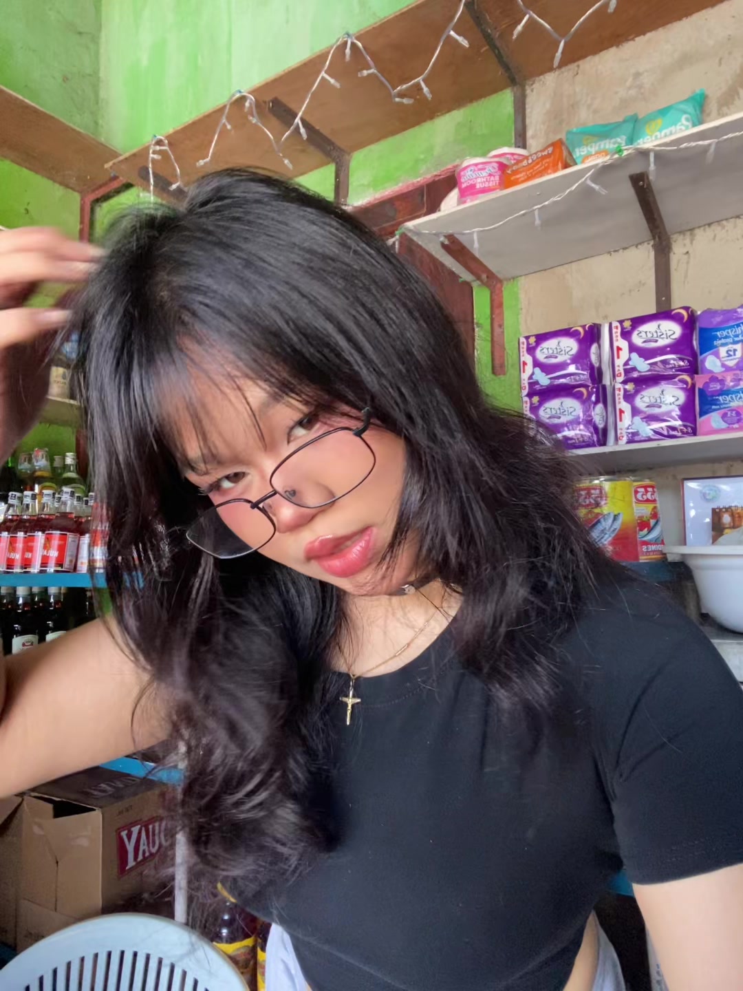 @siopao (  ˙༥˙  )