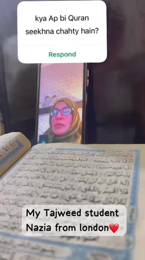 @Al Shams Quranic Institution
