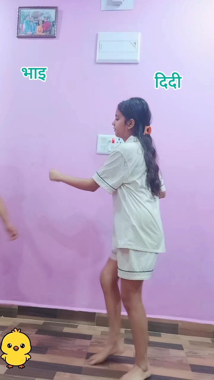 @pradeep