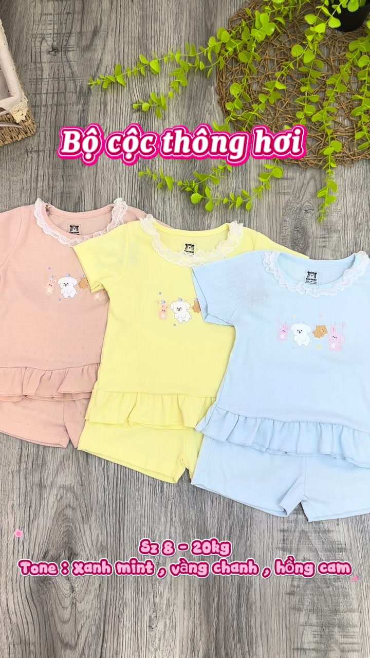 @Em Bear Fashion Kid
