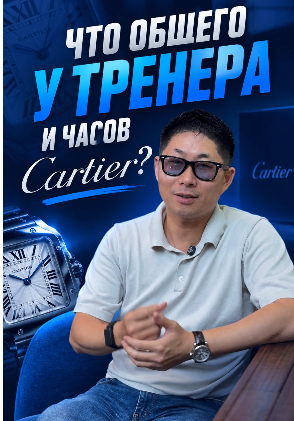 @trener.taekwondo