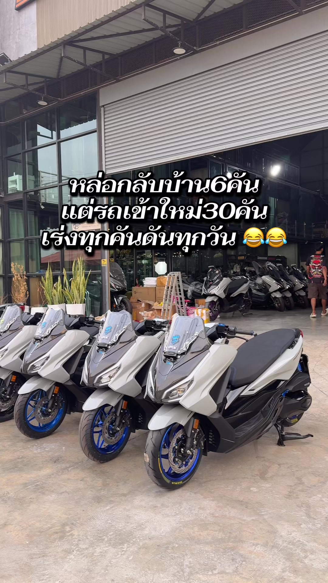 @สจ แคราย