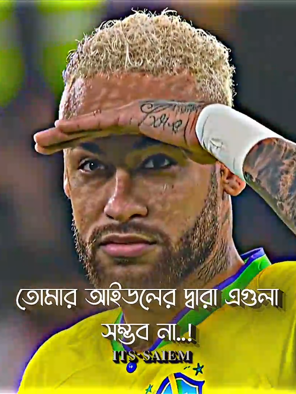 @💫𝐈𝐓𝐒-𝐒𝐀𝐈𝐄𝐌_🔥