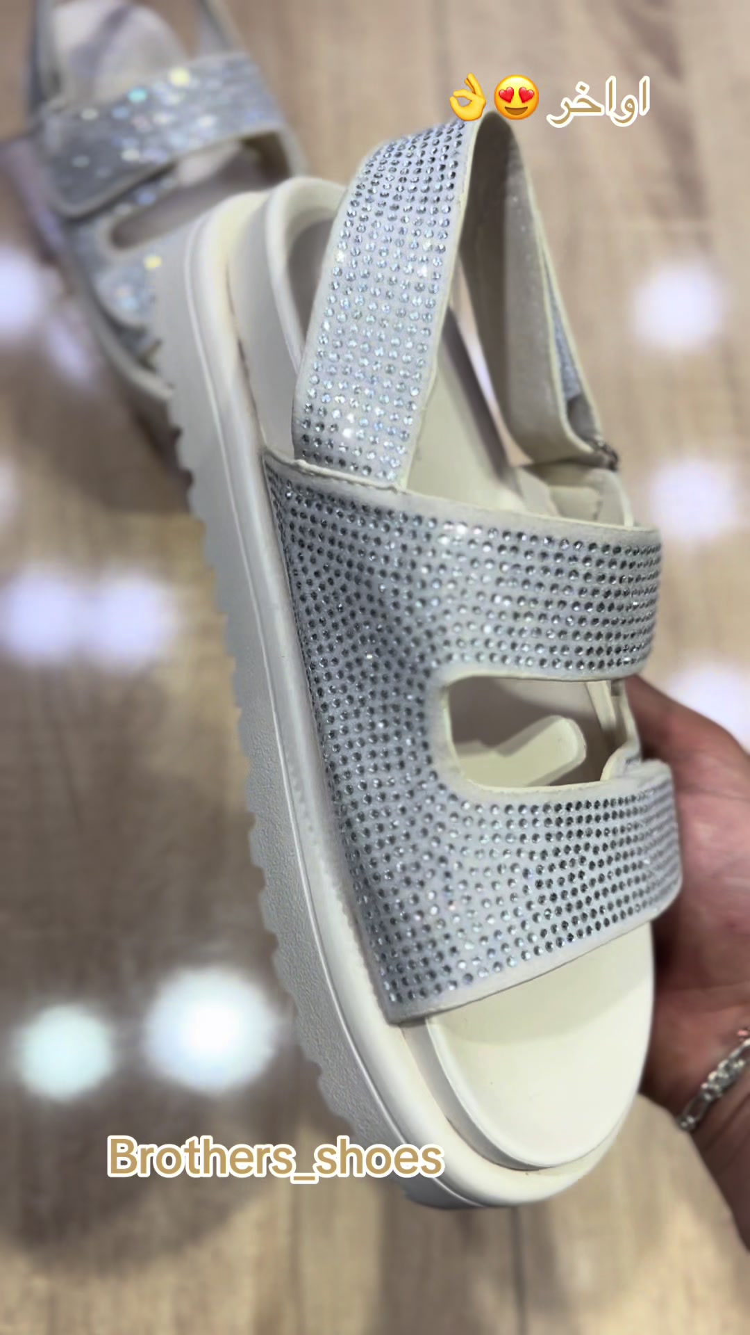 @Br & shoes๐