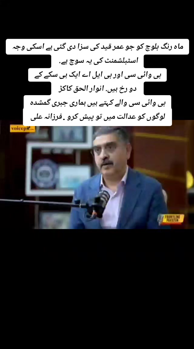 @tahirtanveer