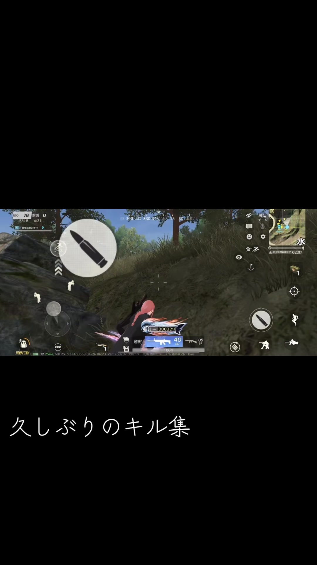 @🪐最強極悪の世代!