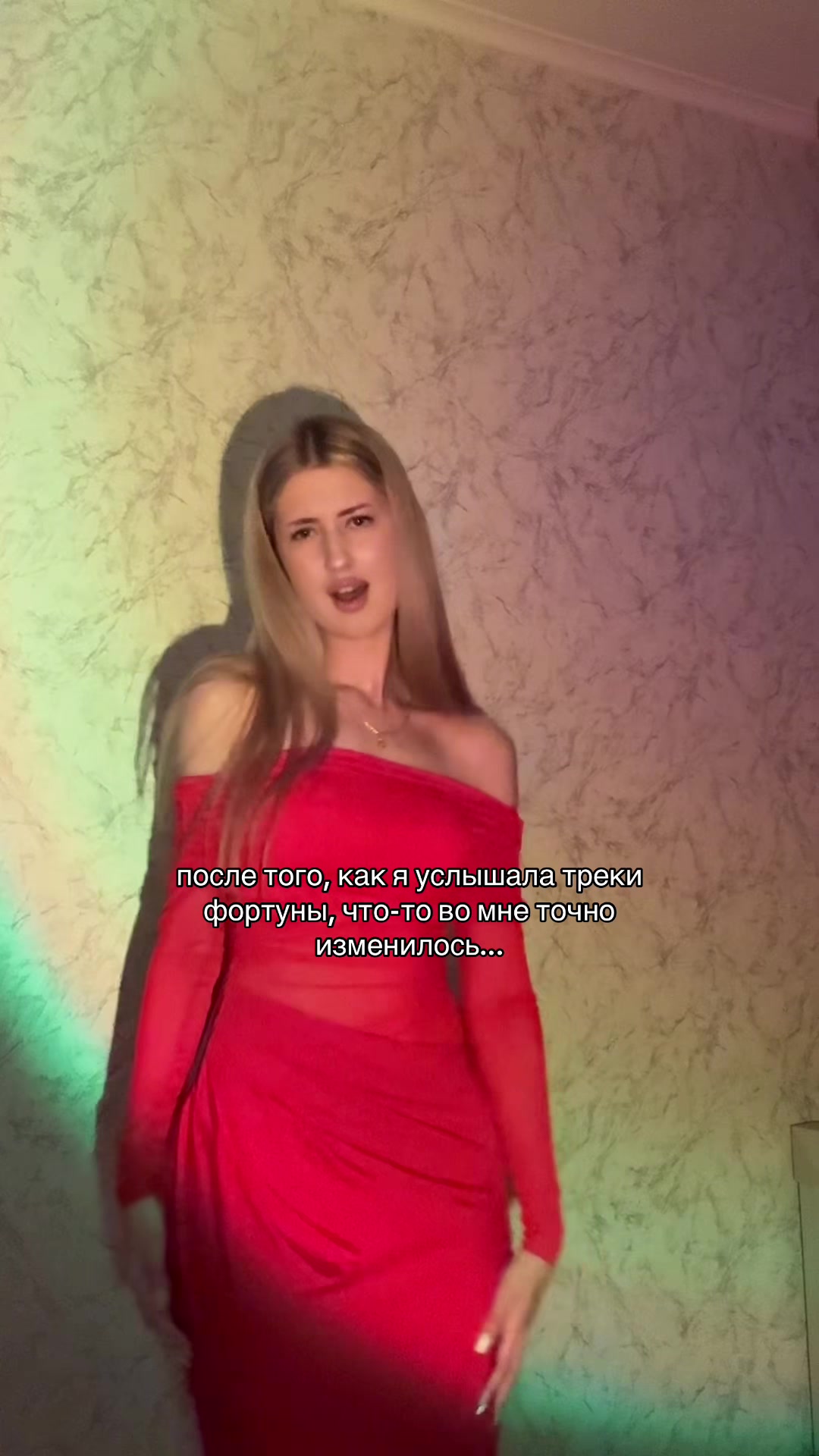 @маня