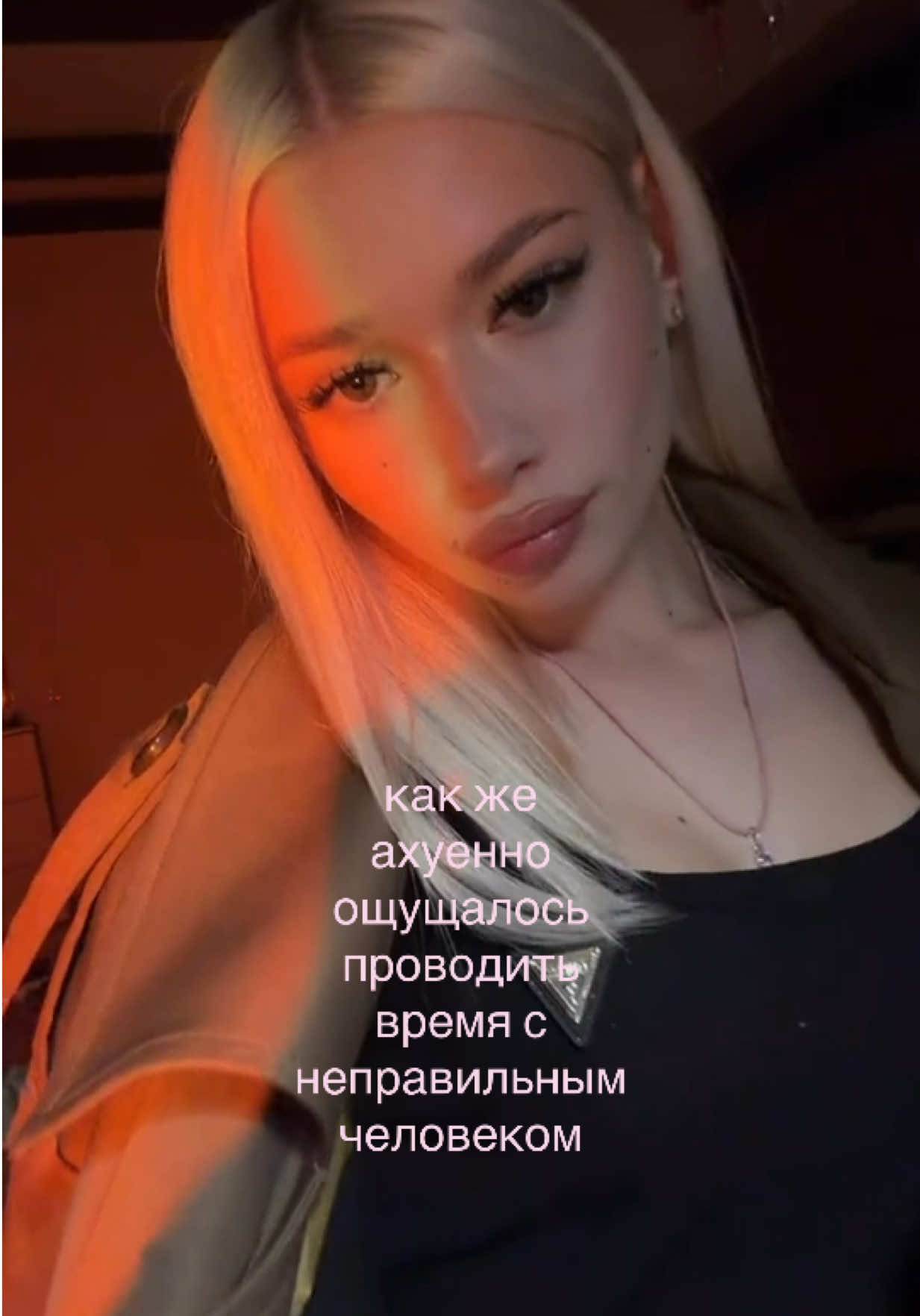 @ТГК:evukseiil