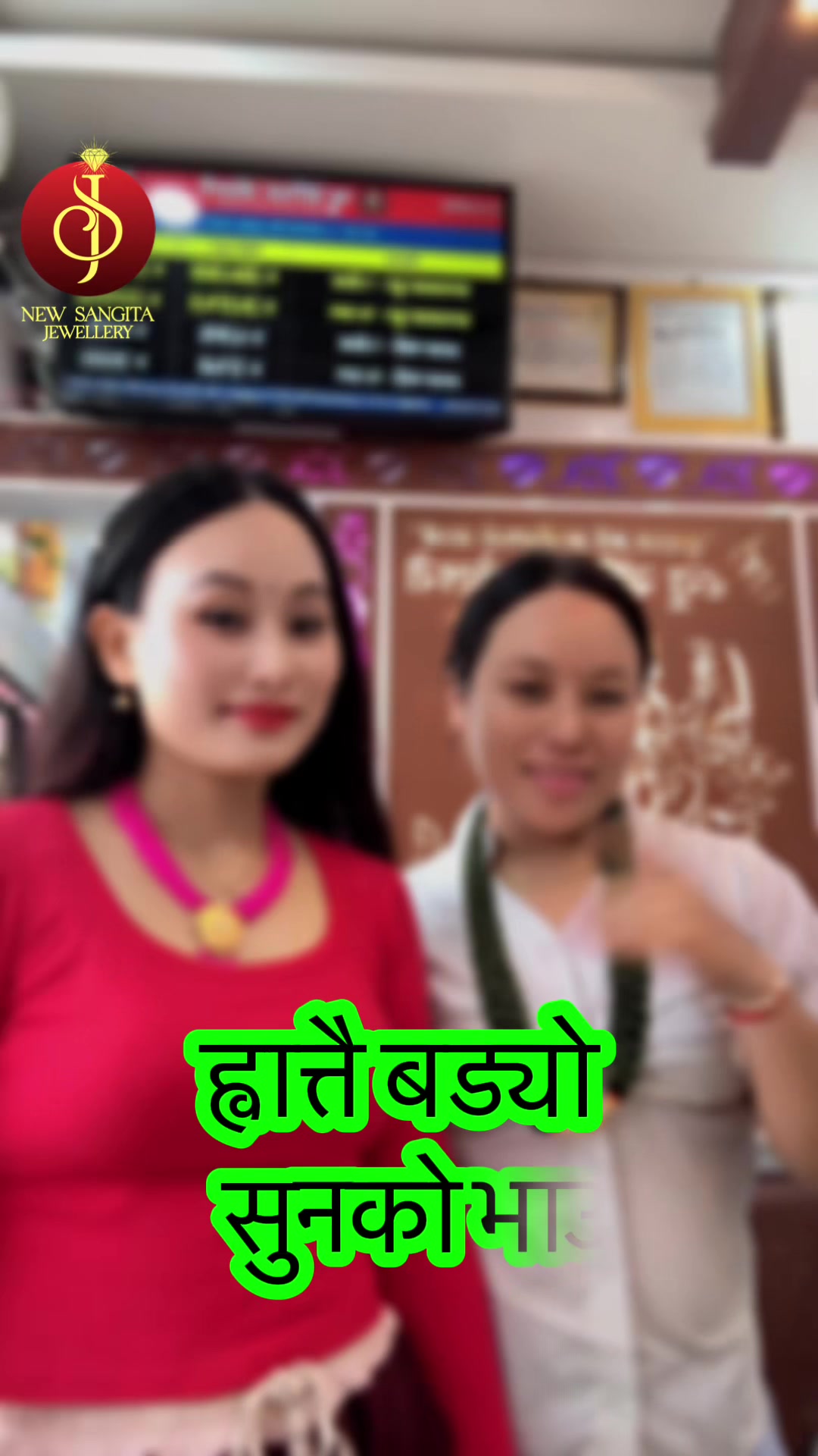 @New Sangita jewellery