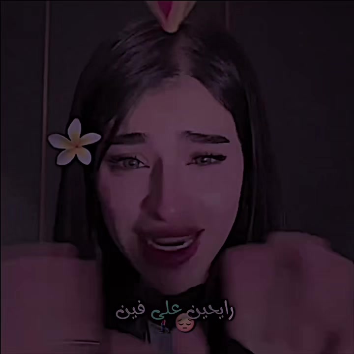 @مــيـنــو | 🇮🇶