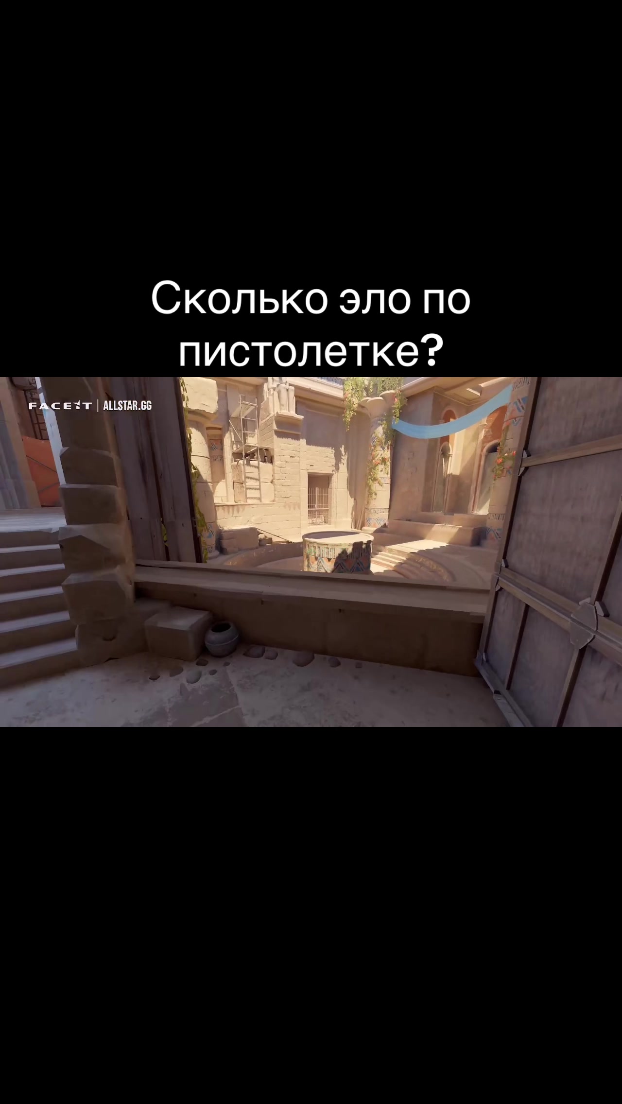 @sens:3