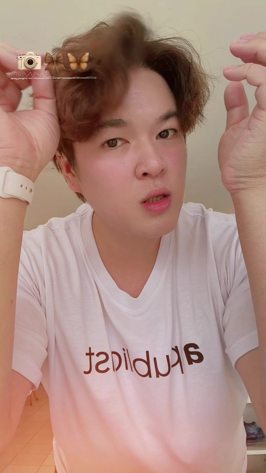@ต้นปีอยากเป็นอินฟู