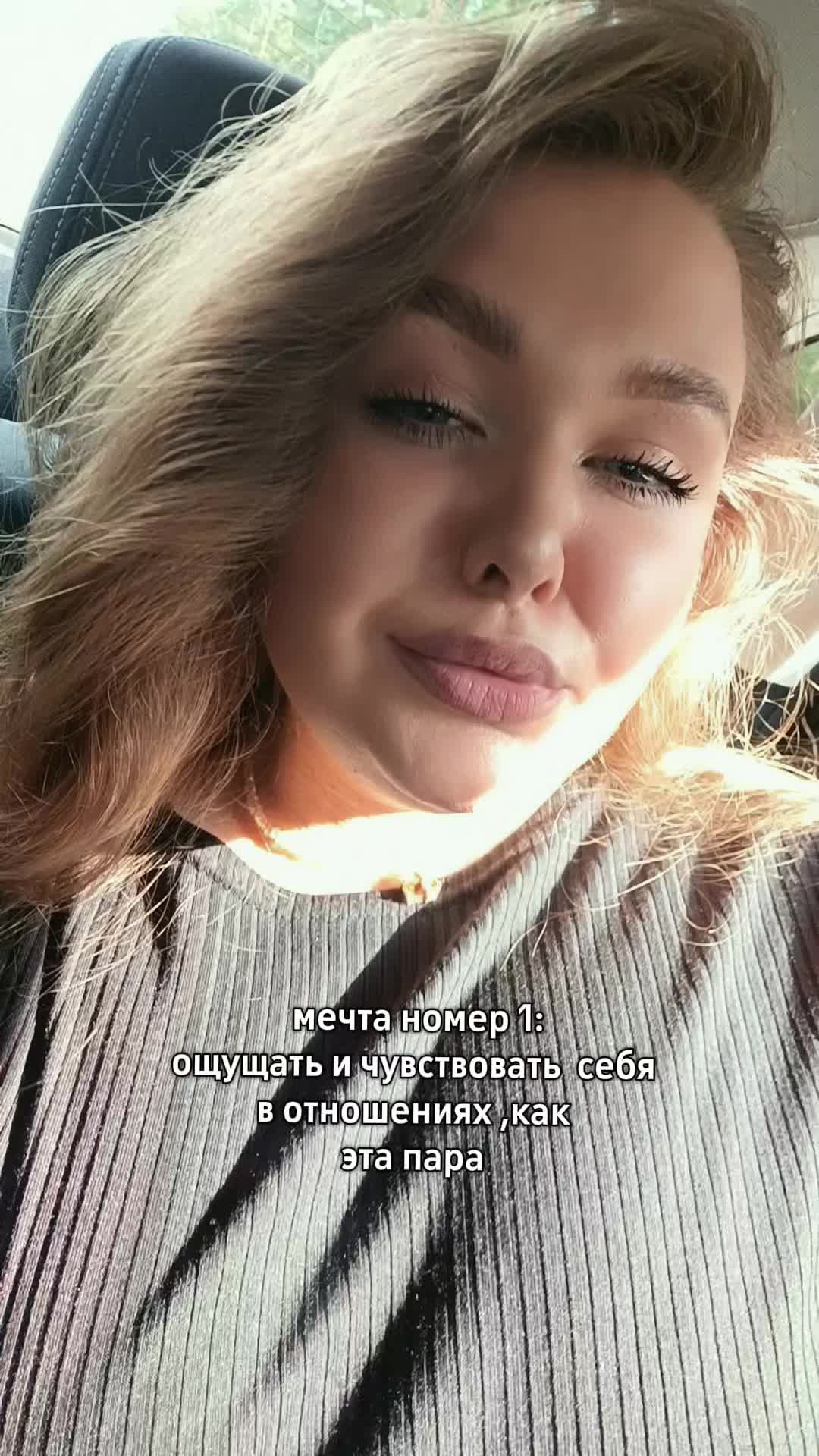 @Mariasender