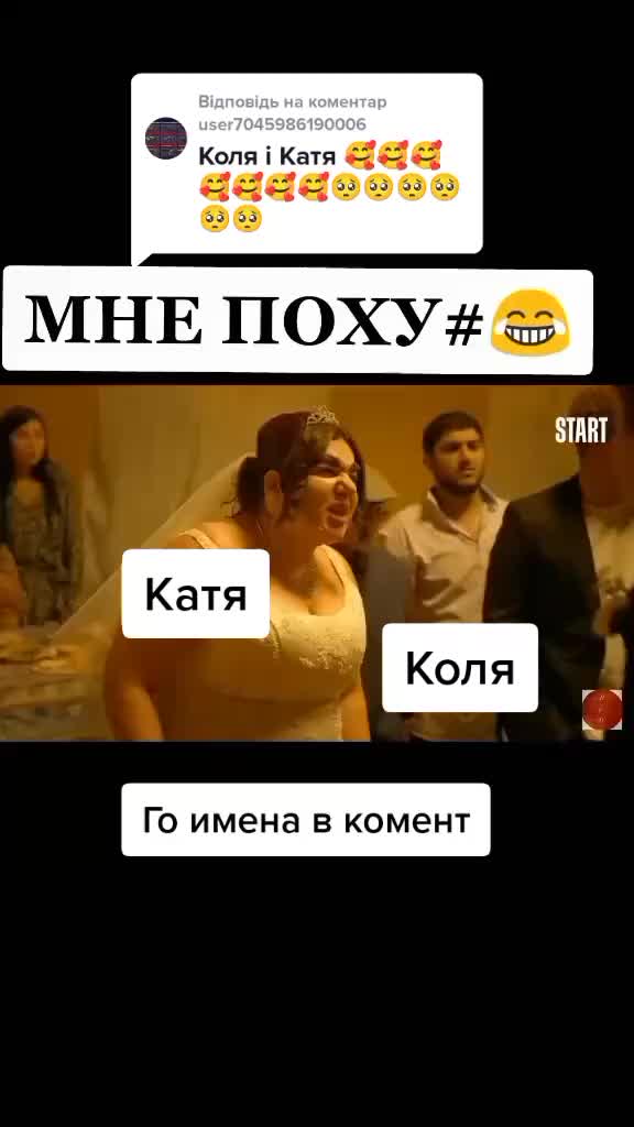 @🇺🇦 ♛Masik♛