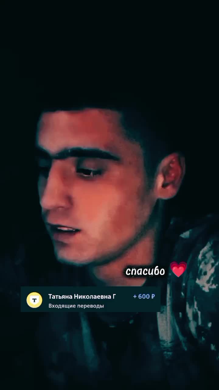 @👿ЗАЯЦ👿