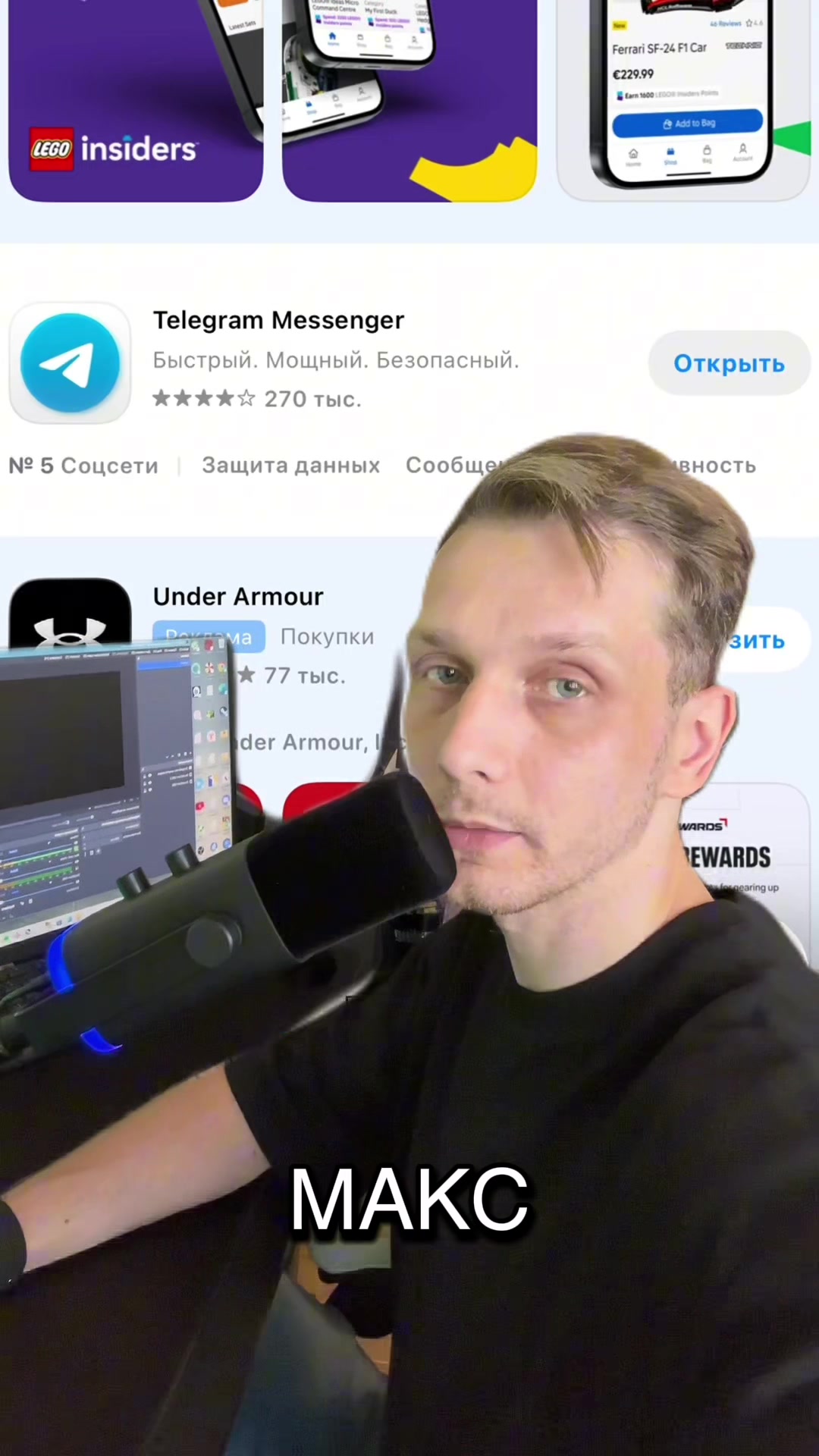 @Vladimir