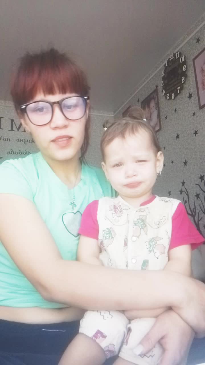 @😈РоЗа ЯрАпОвА😈