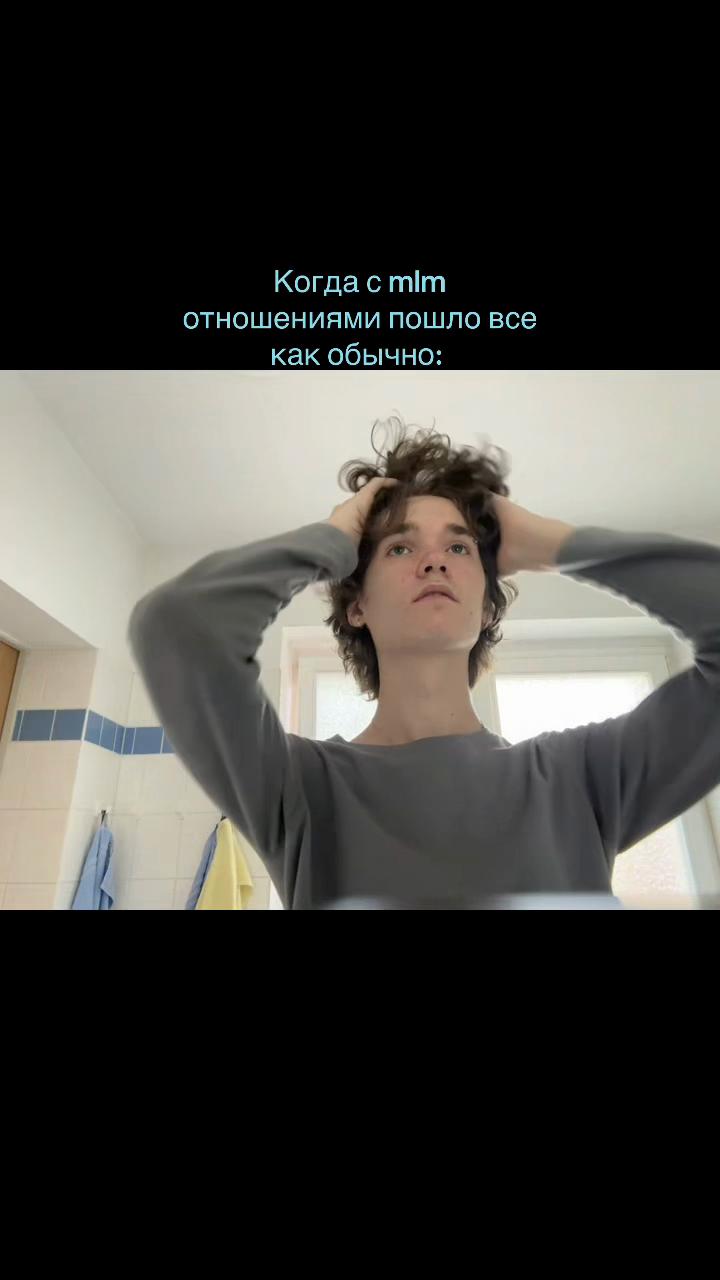 @тгк: слава очкопепс