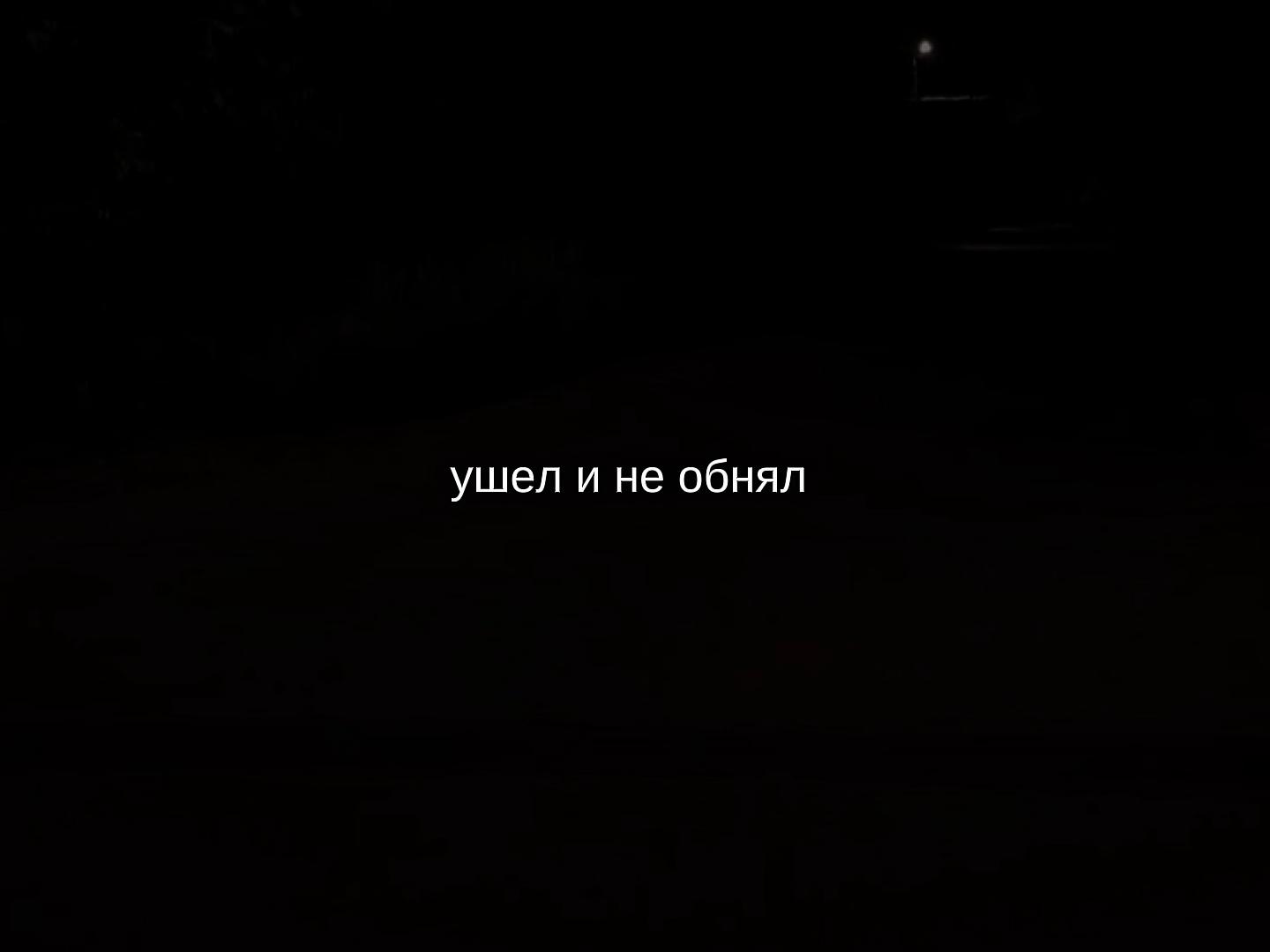 @музыка для липсингов
