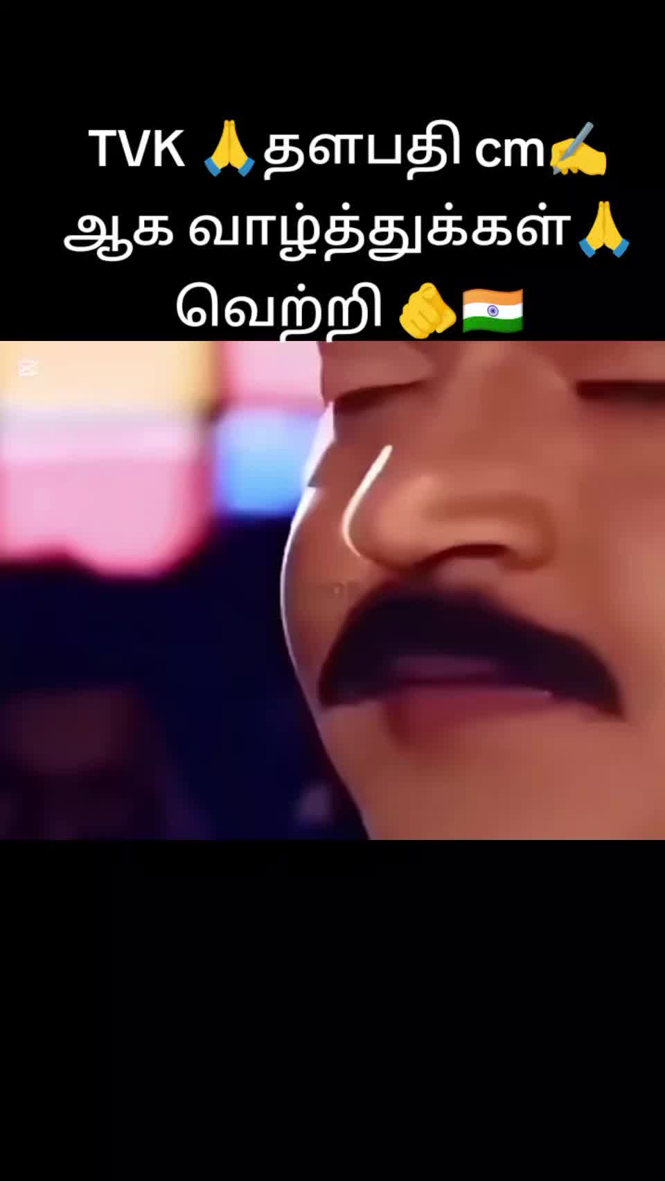 @UN 🫵 VALKAI UN🫵KAIJIL👍