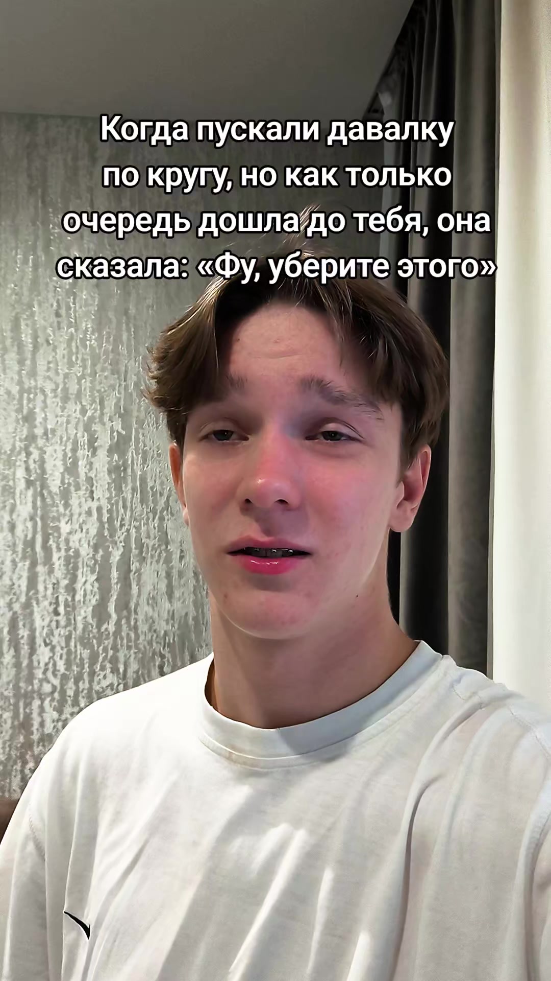 @тгк: Никиток