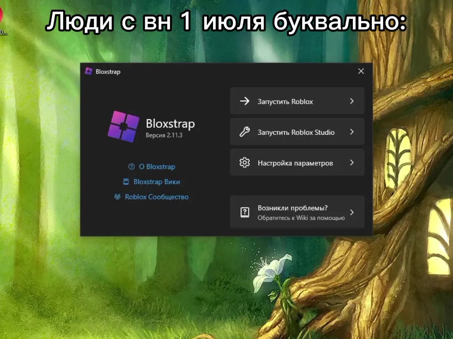 @Mr.CblPOK☭