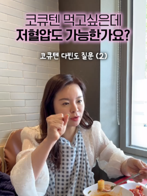@하이킴 약사