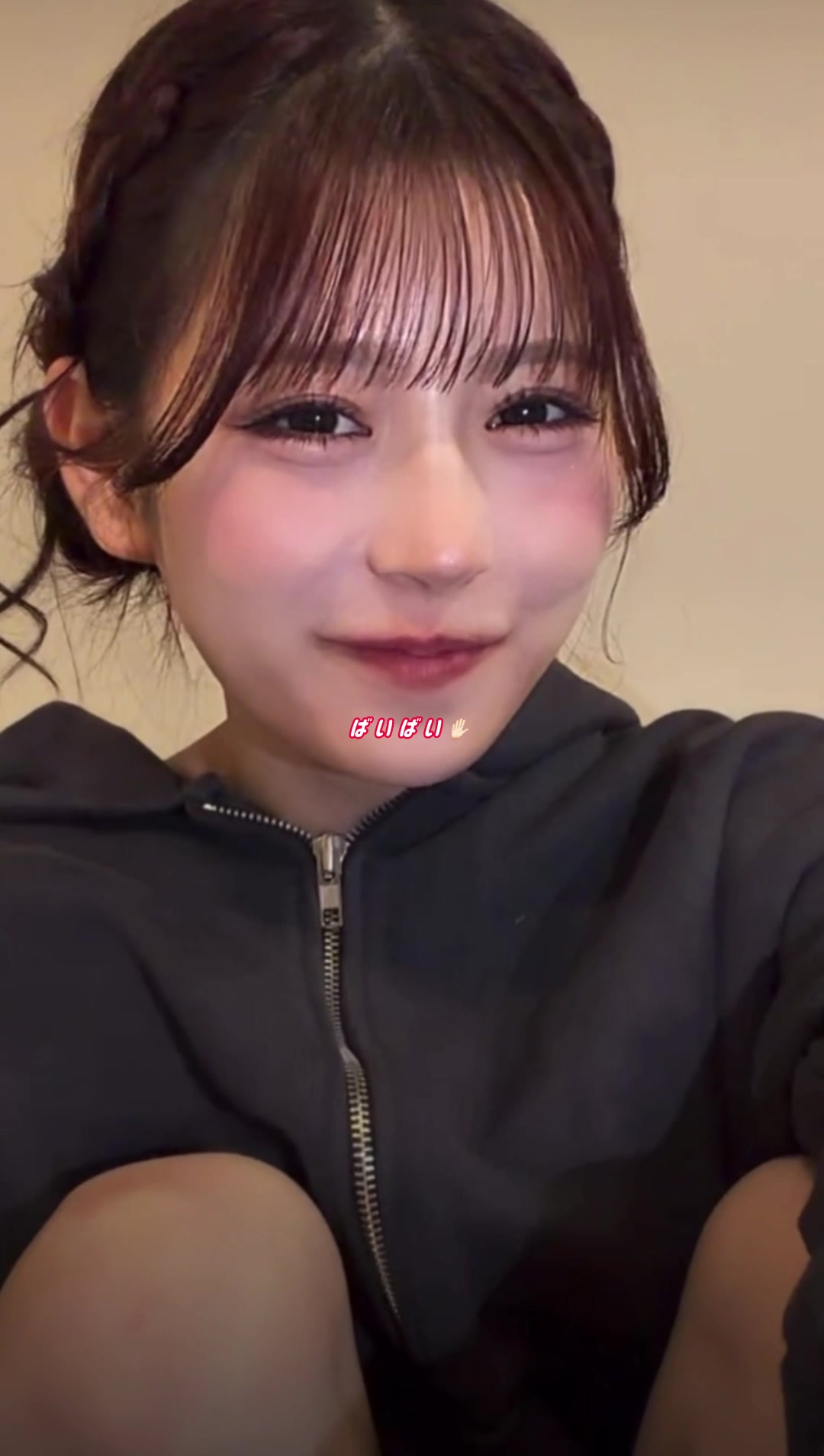 @Mio𓈒𓂂𓏸