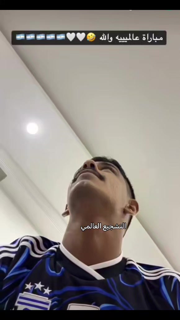 @رائي 🇮🇶