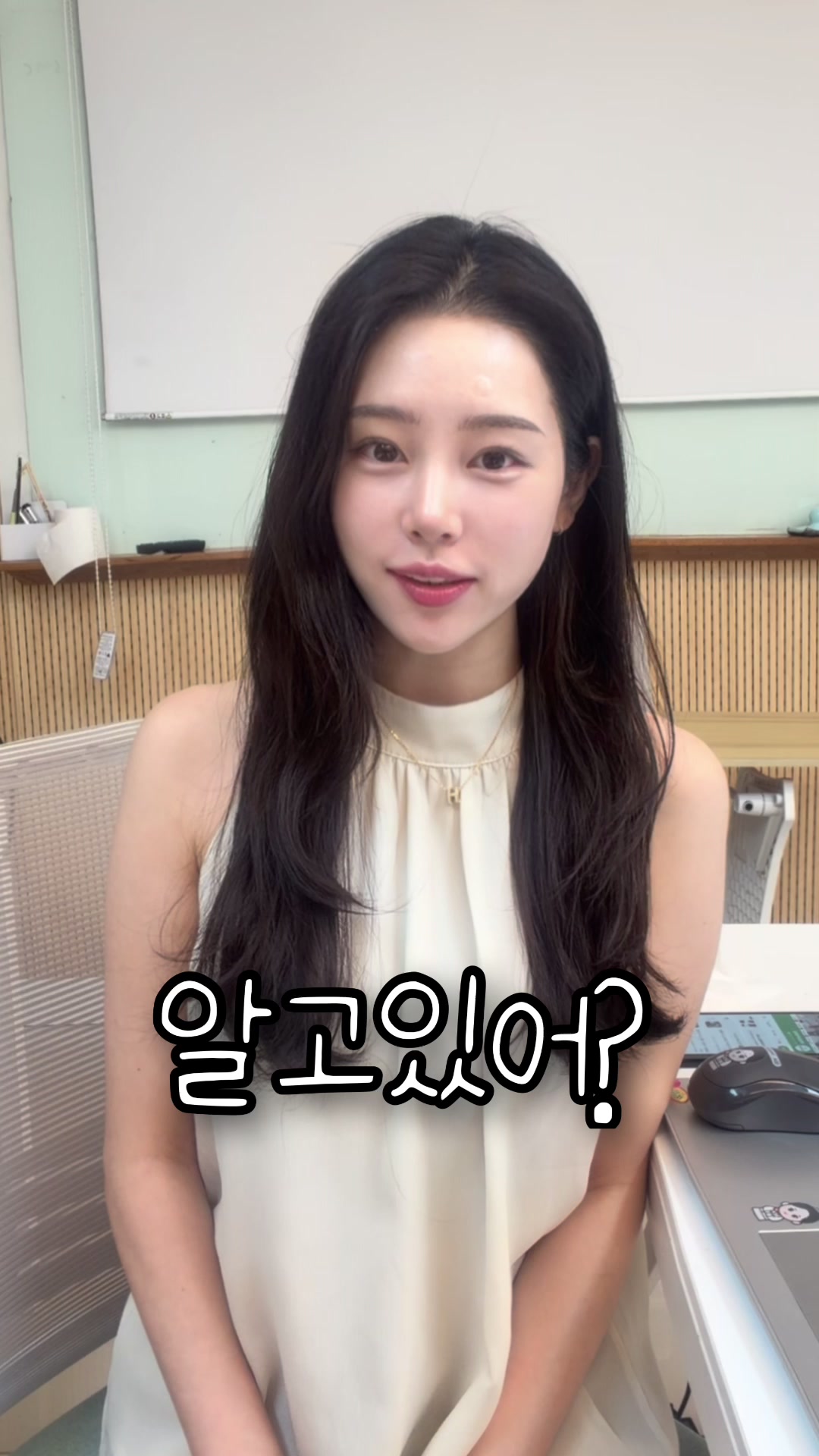 @크루쉽승무원학원 🩵